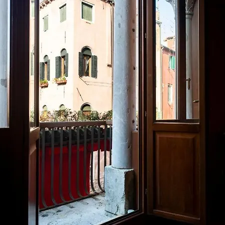 Antico Doge - A Member Of Elizabeth Group Venezia