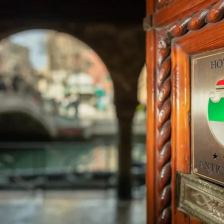 Отель Antico Doge - A Member Of Elizabeth Group Венеция