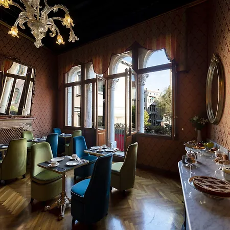 Antico Doge - A Member Of Elizabeth Group 3*