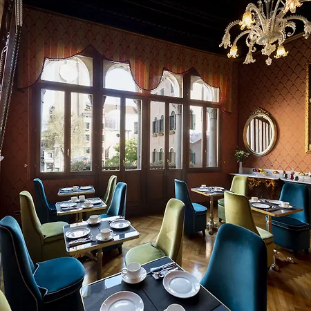 Otel Antico Doge - A Member Of Elizabeth Group Venedik
