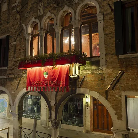 Antico Doge - A Member Of Elizabeth Group Hotel