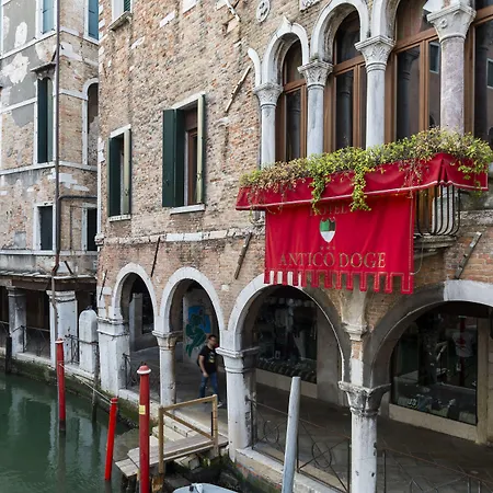 Hotel Antico Doge - A Member Of Elizabeth Group 3*