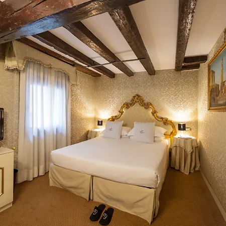 Antico Doge - A Member Of Elizabeth Group Otel