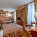 Antico Doge - A Member Of Elizabeth Group 3* Venise