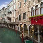 Hotel Antico Doge - A Member Of Elizabeth Group Venise