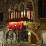 Antico Doge - A Member Of Elizabeth Group Hotel