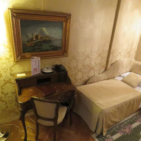 Antico Doge - A Member Of Elizabeth Group Отель 3*